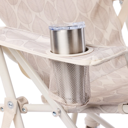 Kickback Rocker™ - Cozy Camp Ready