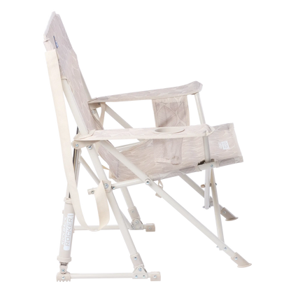 Kickback Rocker™ - Cozy Camp Ready