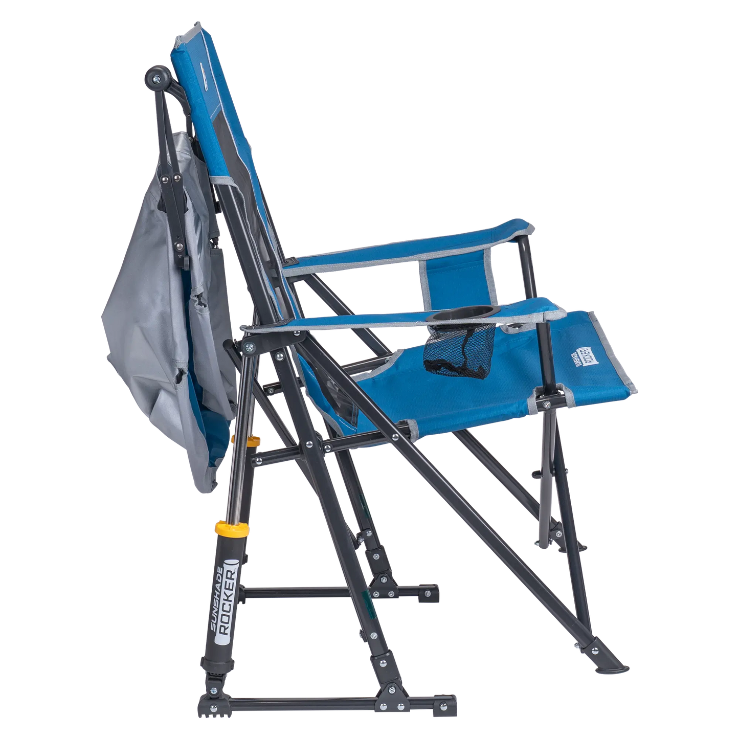 SunShade Rocker™ - Outdoor Sun Cover