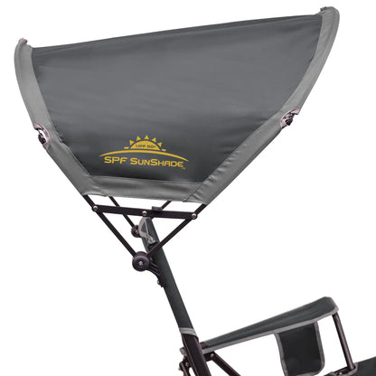 SunShade Rocker™ - Outdoor Sun Cover