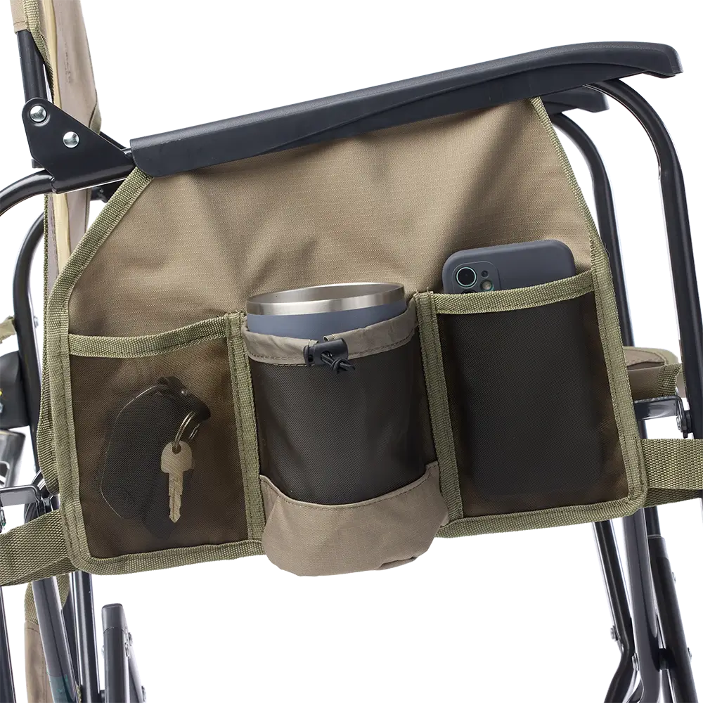 Adjustable Rocker™ - Trail Ease