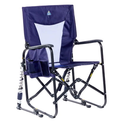 Adjustable Rocker™ - Trail Ease